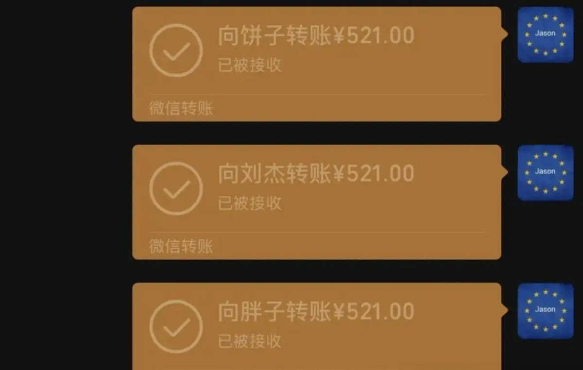 虽然我赚了,但还是决定远离赌博