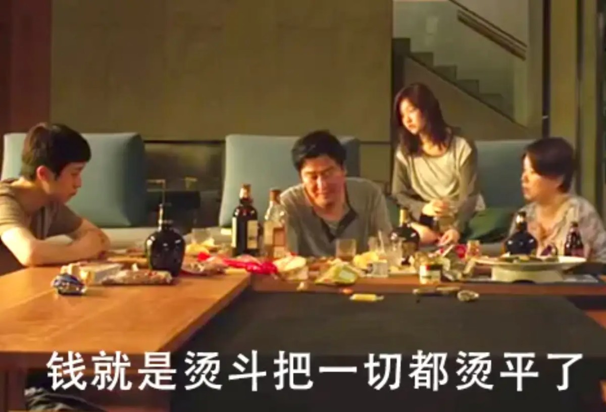 东亚第一内卷国,韩国正在成为一个「全民炒币」的国家。